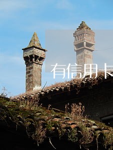 有信用卡逾期可以办银行卡嘛 有信用卡逾期可以办银行卡嘛