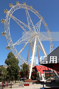 有信用卡逾期记录多久清零 有信用卡逾期记录多久清零