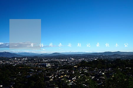 有信用卡逾期记录能办公务卡吗 有信用卡逾期记录能办公务卡吗