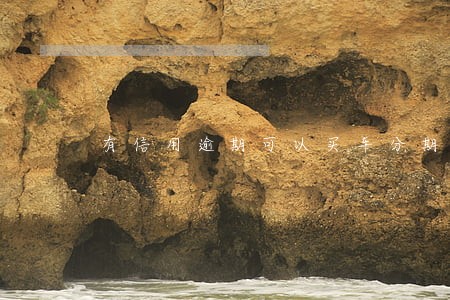 有信用逾期可以买车分期付款吗 有信用逾期可以买车分期付款吗