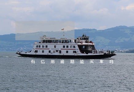 有信用逾期能买车吗 有信用逾期能买车吗