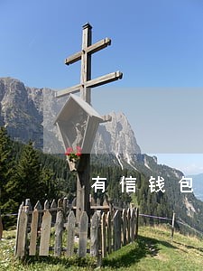 有信钱包逾期有短信提醒吗 有信钱包逾期有短信提醒吗