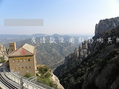 有借款没逾期影响其他借款吗 有借款没逾期影响其他借款吗