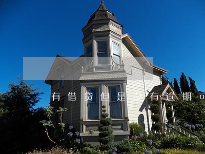有借贷但是没有逾期可以办房贷吗 有借贷但是没有逾期可以办房贷吗