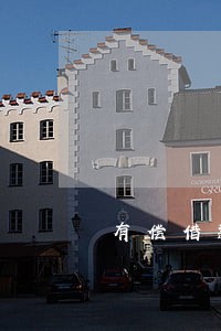有偿借款逾期未收回 有偿借款逾期未收回