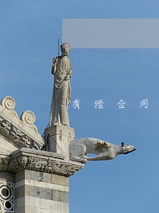有偿合同逾期利息规定 有偿合同逾期利息规定