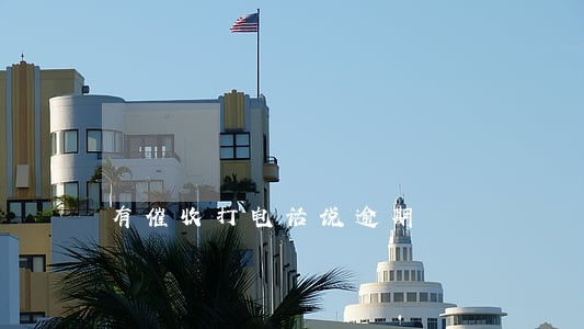 有催收打电话说逾期 有催收打电话说逾期