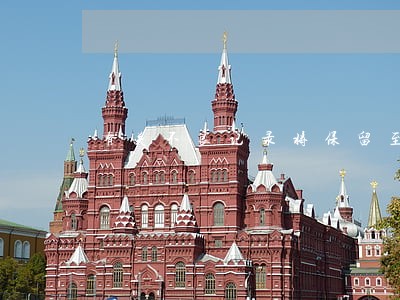 有关不良记录将保留至贷款逾期 有关不良记录将保留至贷款逾期