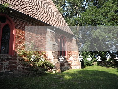 有关于企业安全生产中的法律责任 有关于企业安全生产中的法律责任