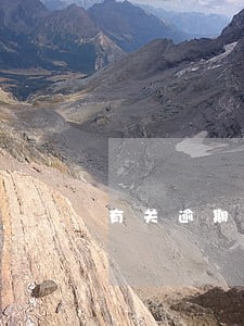 有关逾期协商分期的法规有 有关逾期协商分期的法规有