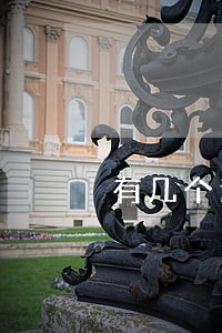 有几个逾期不能公积金贷款 有几个逾期不能公积金贷款