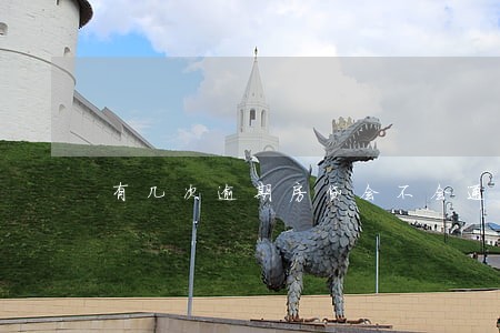 有几次逾期房贷会不会通过 有几次逾期房贷会不会通过