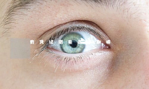 有凭证借条会逾期嘛 有凭证借条会逾期嘛