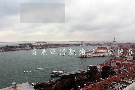 有凭证借款逾期了会被催收吗 有凭证借款逾期了会被催收吗