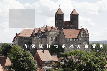 有凭证打借条对方会看到逾期吗 有凭证打借条对方会看到逾期吗