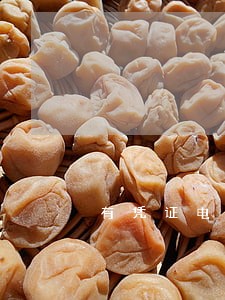 有凭证电子借条逾期会上征信吗 有凭证电子借条逾期会上征信吗