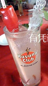 有凭证的逾期记录怎么消掉 有凭证的逾期记录怎么消掉