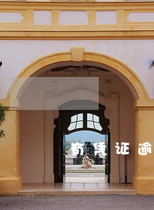 有凭证逾期了还有什么能下款 有凭证逾期了还有什么能下款