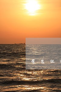 有凭证逾期会群发短信吗 有凭证逾期会群发短信吗