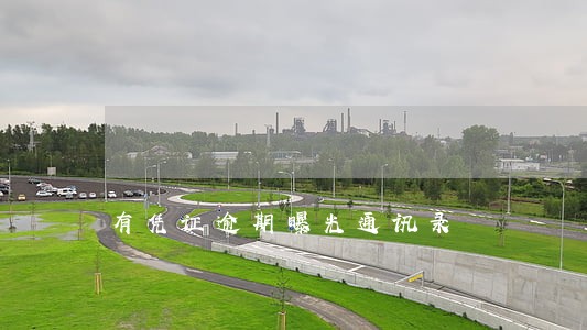 有凭证逾期曝光通讯录 有凭证逾期曝光通讯录