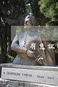 有凭证逾期联系不到借款人 有凭证逾期联系不到借款人