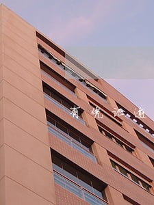 有凭证逾期联系还本金 有凭证逾期联系还本金