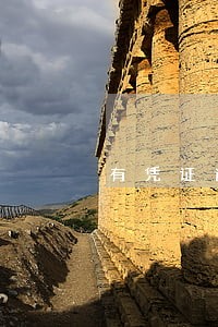 有凭证逾期记录清除 有凭证逾期记录清除