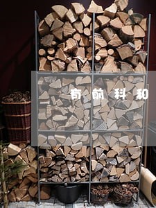 有前科和信用逾期可以注册公司吗 有前科和信用逾期可以注册公司吗