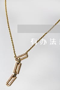 有办法删除逾期记录 有办法删除逾期记录