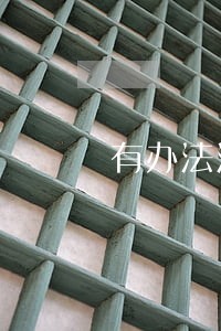 有办法消除征信逾期吗 有办法消除征信逾期吗