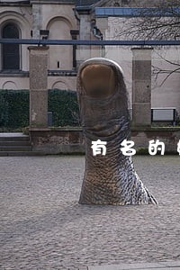有名的婚姻保护律师 有名的婚姻保护律师