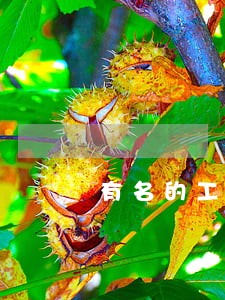 有名的工程款拖欠纠纷律师顾问 有名的工程款拖欠纠纷律师顾问