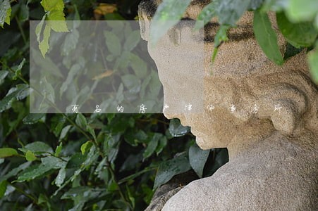 有名的房产律师事务所 有名的房产律师事务所