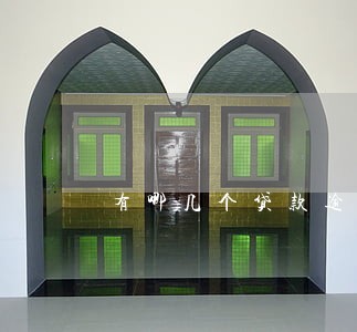 有哪几个贷款逾期了上征信 有哪几个贷款逾期了上征信