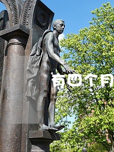 有四个月逾期怎么处理