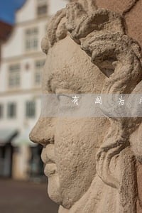 有因为微粒贷逾期冻结资金吗 有因为微粒贷逾期冻结资金吗