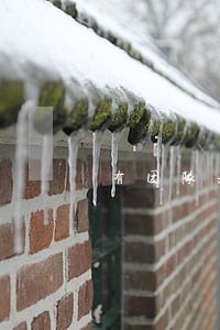 有团队赤城县房产纠纷在线律师