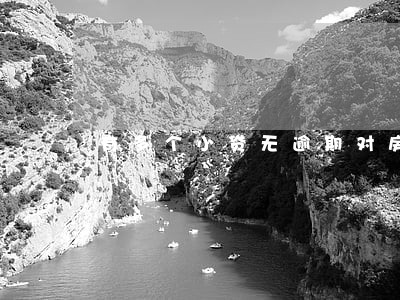 有多个小贷无逾期对房贷有影响吗 有多个小贷无逾期对房贷有影响吗