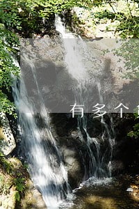 有多个贷款无逾期还能贷吗