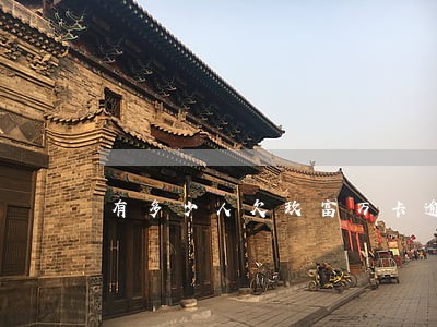 有多少人欠玖富万卡逾期