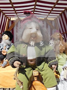有多少人百度有钱花逾期了 有多少人百度有钱花逾期了