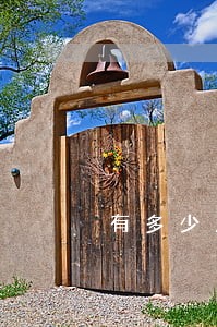 有多少人网贷逾期了 有多少人网贷逾期了
