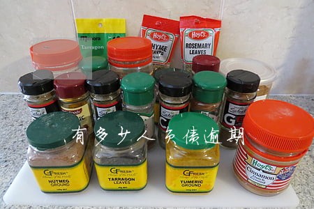 有多少人负债逾期