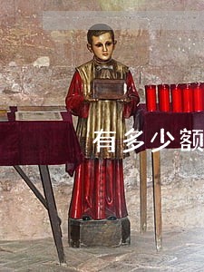 有多少额度逾期才是会影响征信