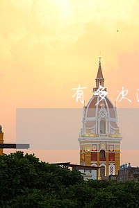 有多次逾期记录还能网贷么 有多次逾期记录还能网贷么