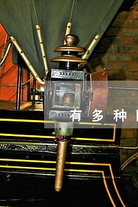 有多种网贷没逾期能买房吗