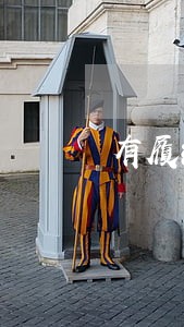 有履约保证金的理财逾期 有履约保证金的理财逾期