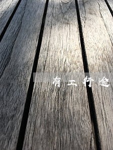 有工行逾期记录还提额的吗 有工行逾期记录还提额的吗