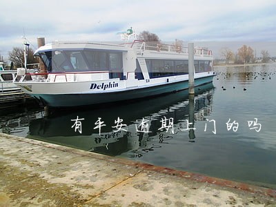 有平安逾期上门的吗 有平安逾期上门的吗