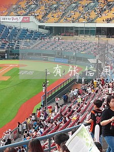 有张信用卡逾期7年了 有张信用卡逾期7年了
